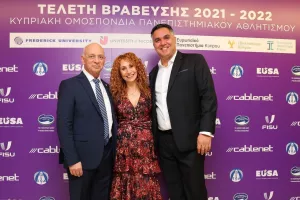 (ΦΩΤΟΣ) Η λαμπερή βραδιά της ΚΟΠΑ - Βραβεύθηκαν οι κορυφαίοι