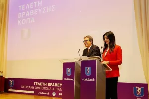 (ΦΩΤΟΣ) Η λαμπερή βραδιά της ΚΟΠΑ - Βραβεύθηκαν οι κορυφαίοι
