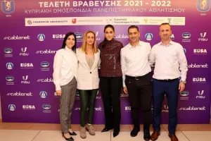 (ΦΩΤΟΣ) Η λαμπερή βραδιά της ΚΟΠΑ - Βραβεύθηκαν οι κορυφαίοι
