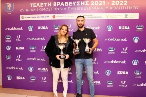 (ΦΩΤΟΣ) Η λαμπερή βραδιά της ΚΟΠΑ - Βραβεύθηκαν οι κορυφαίοι