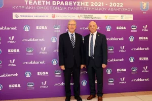(ΦΩΤΟΣ) Η λαμπερή βραδιά της ΚΟΠΑ - Βραβεύθηκαν οι κορυφαίοι