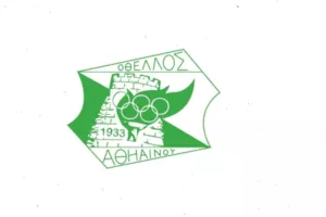 Εισιτήρια/Διευκρινήσεις για το Οθέλλος-Ομόνοια Αραδίππου