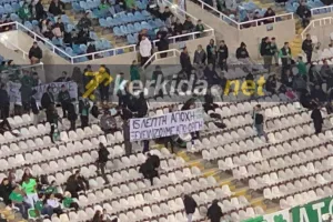 Ομόνοια/Δεκαπεντάλεπτη αποχή από τους οργανωμένους