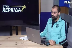 “Στην Κερκίδα” με Απόλλων, Μουντιάλ και Ομόνοια 