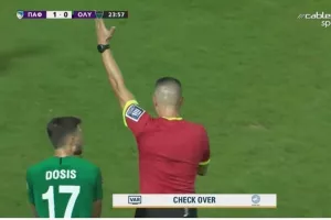 Κανονικό γκολ ή σωστά ακυρώθηκε;