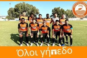 "Τρεις αγώνες-Τρεις τελικοί"