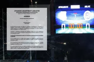 Αθλητικός Δικαστής/Η μη έναρξη του Απόλλων-ΑΕΛ οφείλεται στην Αστυνομία και όχι στις ομάδες