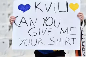 Γκολ και... φανέλα!
