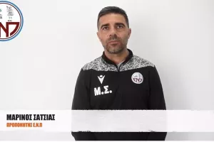 Σατσιάς: "Επικίνδυνη η ΑΕΚ, θέλουμε κέρδος γιατί όχι νίκη"
