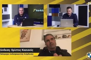 Πρόβλεψη για τον πρωταθλητή