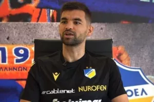 Σούσιτς στο APOEL FC: Οπου και αν αγωνίζεσαι ακούς ΑΠΟΕΛ-ΑΠΟΕΛ"
