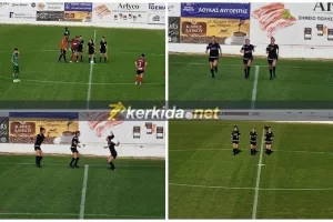 Γυναικείο... το διαιτητικό τρίο (Φώτος Kerkida)