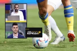 "Μεγάλο τεστ για Πάφο και ΑΠΟΕΛ, θα δώσει δυναμική" (Σχόλιο και για Δόξα-ΑΕΚ, Μουντιάλ)