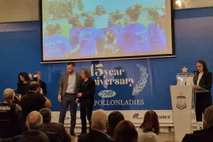 Apollon Ladies: Το Kerkida στην εορταστική εκδήλωση των 15 χρόνων (φώτος)