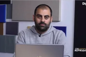 "Στην Κερκίδα" με... ΑΠΟΕΛ, Άρη και Σακκά 