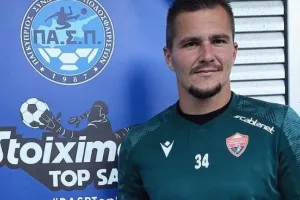 Eυχές στον "μπαμπά" Κνόμπλοχ 