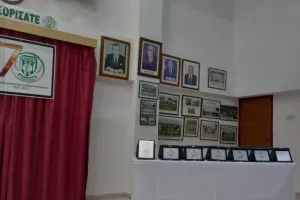"Εκδήλωση Τιμής" για τα 70χρονα