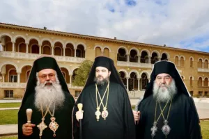 Αρχιεπισκοπικές: ΤΕΛΙΚΑ αποτελέσματα 