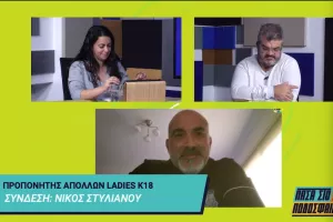"Υπάρχει πολύ ταλέντο/Να ακολουθήσουν το μονοπάτι παικτριών που είναι εξωτερικό"