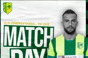Matchday με τον αρχηγό!