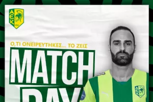 Matchday με Ράφα Λόπες