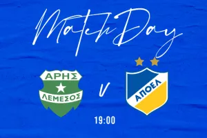Matchday... κορυφής