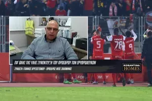 Ο πρόεδρος για τις μεταγραφές: "Άμεσα κίνηση για επιθετικό"