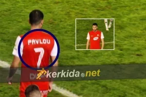 Ο Ράσπας (Παύλου) από δοκιμαστικό... με άλλη φανέλα