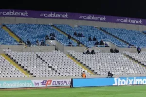 Πέταλο/ΑΝΟ