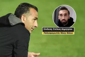 "Ο Σωφρόνης θα... αφήσει την ταυτότητά του"