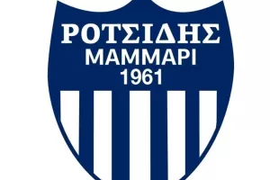 Ο Ροτσίδης καταδικάζει την απόφαση για Γρίβα