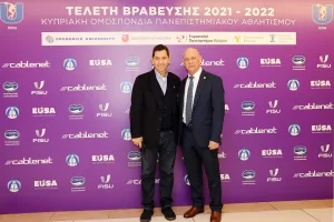 Η βραδιά των φοιτητών - Όλες οι βραβεύσεις που έγιναν