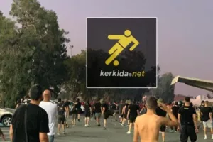 (ΑΕΚ-Νέα Σαλαμίνα) Ποινή σε 32χρονο