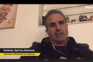 X. Kασιανός για την Ανόρθωση: "Η ομάδα πρέπει να συνέλθει χτες!"