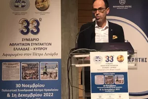 Παρών το kerkida/Στην Κρήτη αναβίωσε το Συνέδριο Αθλητικών Συντακτών Ελλάδας-Κύπρου (Φωτορεπορτάζ)