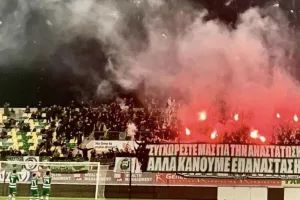 Σε... διάθεση "τελικού" η Ομόνοια 29Μ (Ανακοίνωση)