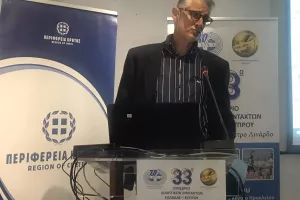 Παρών το kerkida/Στην Κρήτη αναβίωσε το Συνέδριο Αθλητικών Συντακτών Ελλάδας-Κύπρου (Φωτορεπορτάζ)