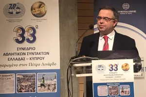 Παρών το kerkida/Στην Κρήτη αναβίωσε το Συνέδριο Αθλητικών Συντακτών Ελλάδας-Κύπρου (Φωτορεπορτάζ)