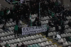 Επανέλαβαν την 15λεπτη αποχή οι οργανωμένοι της Ομόνοιας