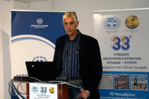 Παρών το kerkida/Στην Κρήτη αναβίωσε το Συνέδριο Αθλητικών Συντακτών Ελλάδας-Κύπρου (Φωτορεπορτάζ)