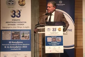 Παρών το kerkida/Στην Κρήτη αναβίωσε το Συνέδριο Αθλητικών Συντακτών Ελλάδας-Κύπρου (Φωτορεπορτάζ)