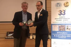Παρών το kerkida/Στην Κρήτη αναβίωσε το Συνέδριο Αθλητικών Συντακτών Ελλάδας-Κύπρου (Φωτορεπορτάζ)