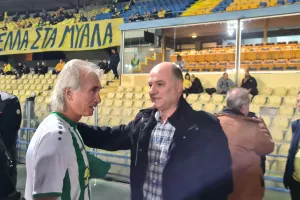 Αυτοί τιμήθηκαν από ΑΕΛ και Άρη (φώτος)