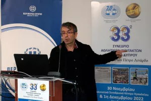 Παρών το kerkida/Στην Κρήτη αναβίωσε το Συνέδριο Αθλητικών Συντακτών Ελλάδας-Κύπρου (Φωτορεπορτάζ)