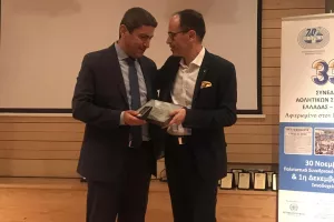 Παρών το kerkida/Στην Κρήτη αναβίωσε το Συνέδριο Αθλητικών Συντακτών Ελλάδας-Κύπρου (Φωτορεπορτάζ)