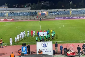 Πάφος FC- Oλυμπιακός: Mαυροπράσινη… έκπληξη! (φώτος)