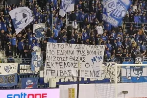 Αντίδραση από Maxhtec Club για Γρίβα