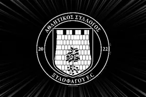 Έναρξη επόμενης φάσης