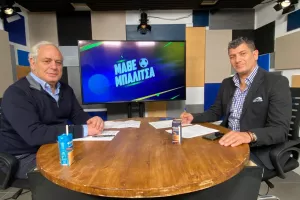 Η πιο... φτωχή! 
