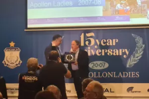 Apollon Ladies: Το Kerkida στην εορταστική εκδήλωση των 15 χρόνων (φώτος)